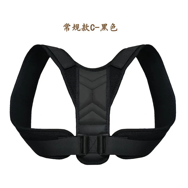 Posture corrector