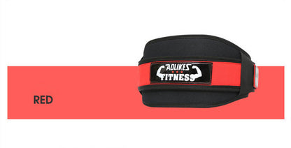 Weightlifting Belt