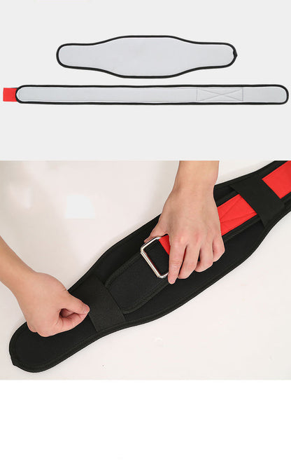 Weightlifting Belt