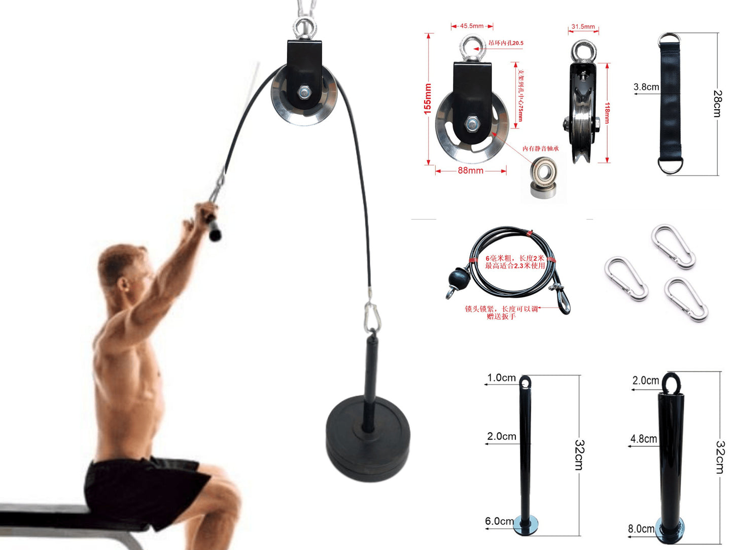 Portable and Versatile Training Equipment