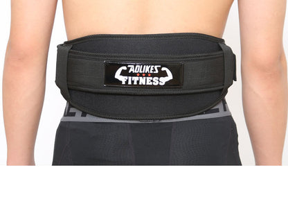 Weightlifting Belt