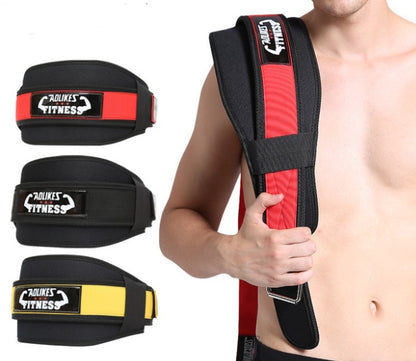 Weightlifting Belt