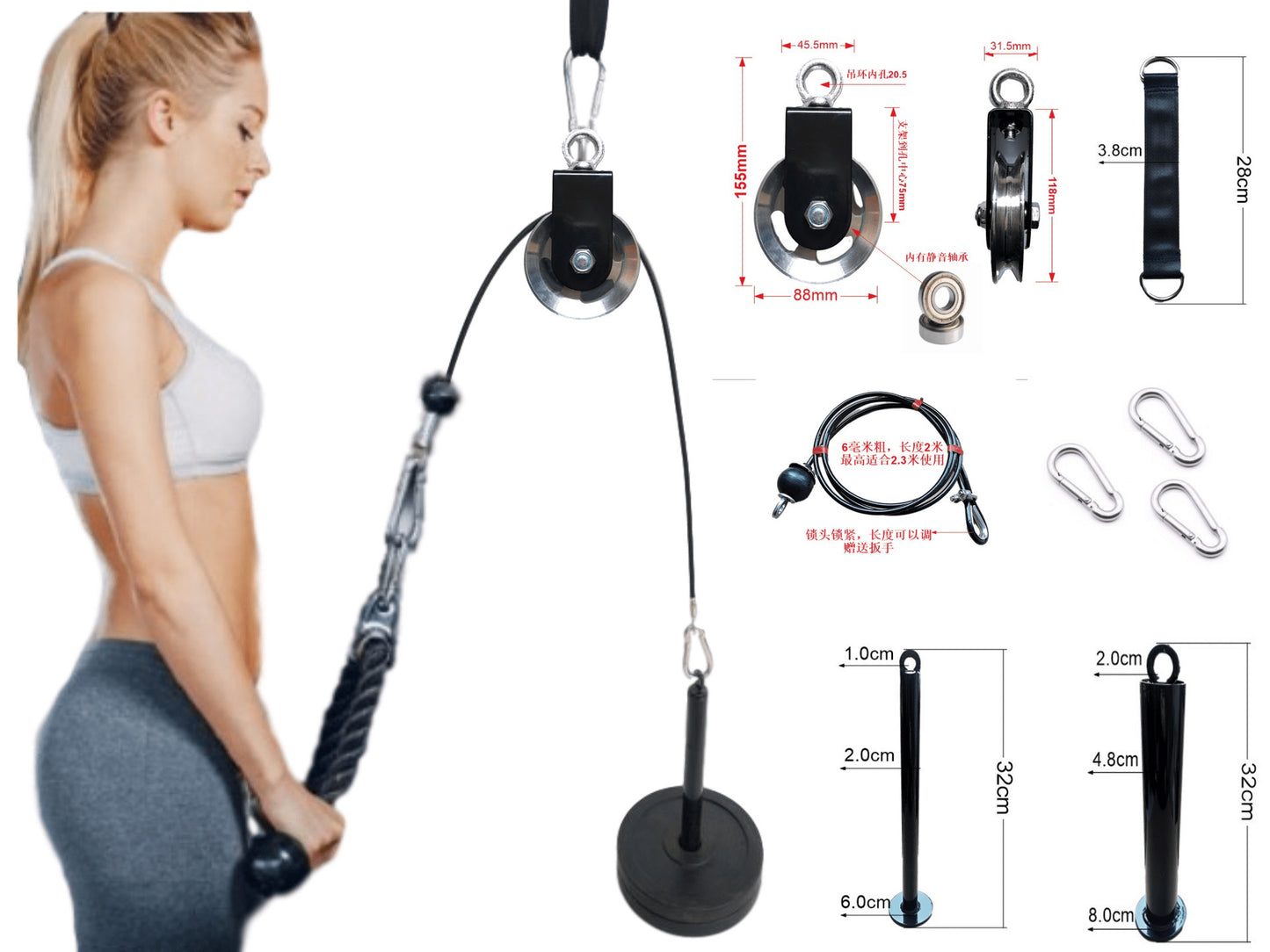 Portable and Versatile Training Equipment
