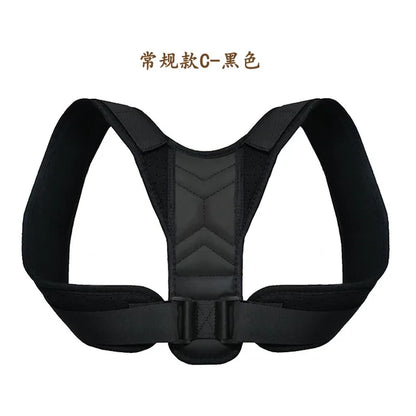 Posture corrector 